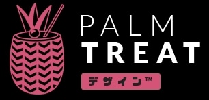 Palm Treat